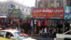 Jordan_People_006.jpg